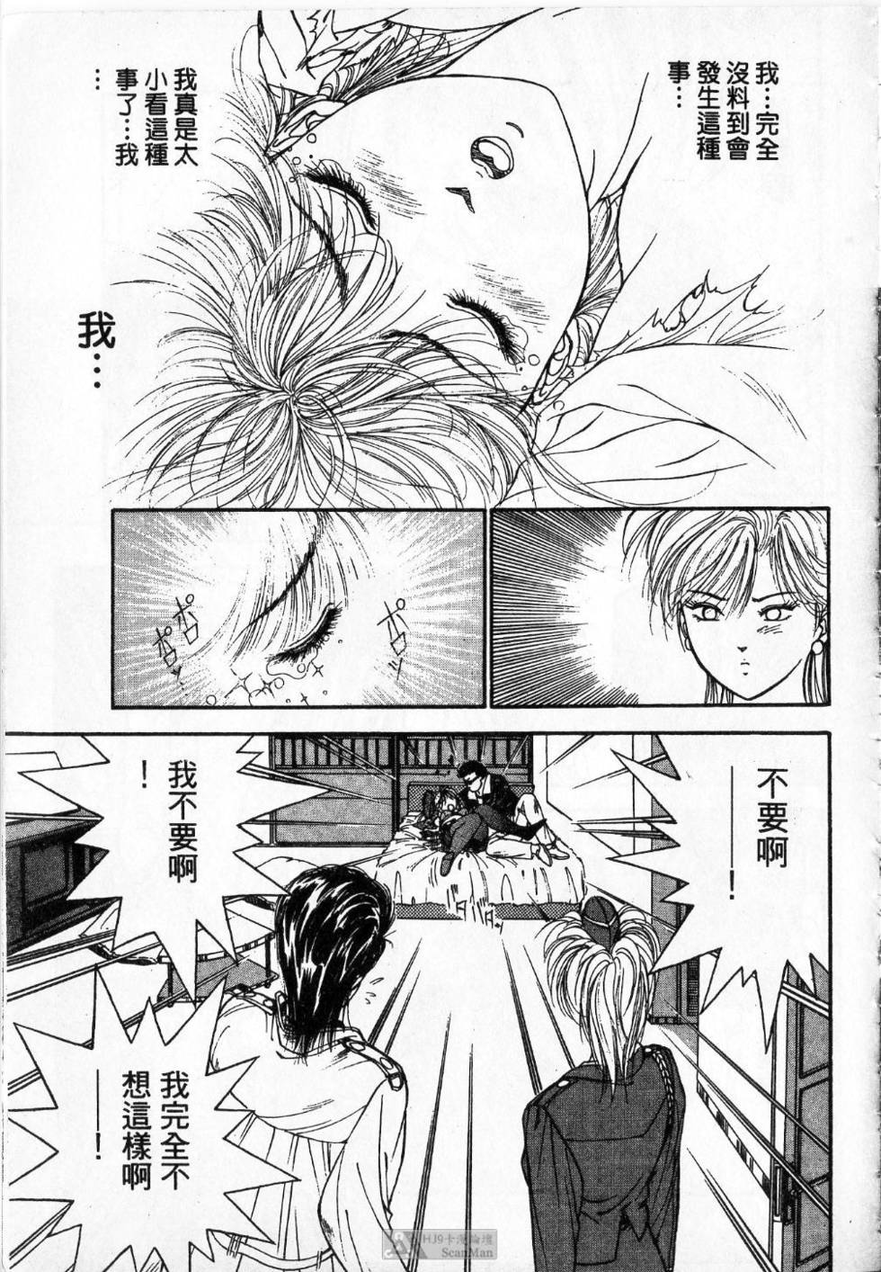 第162页