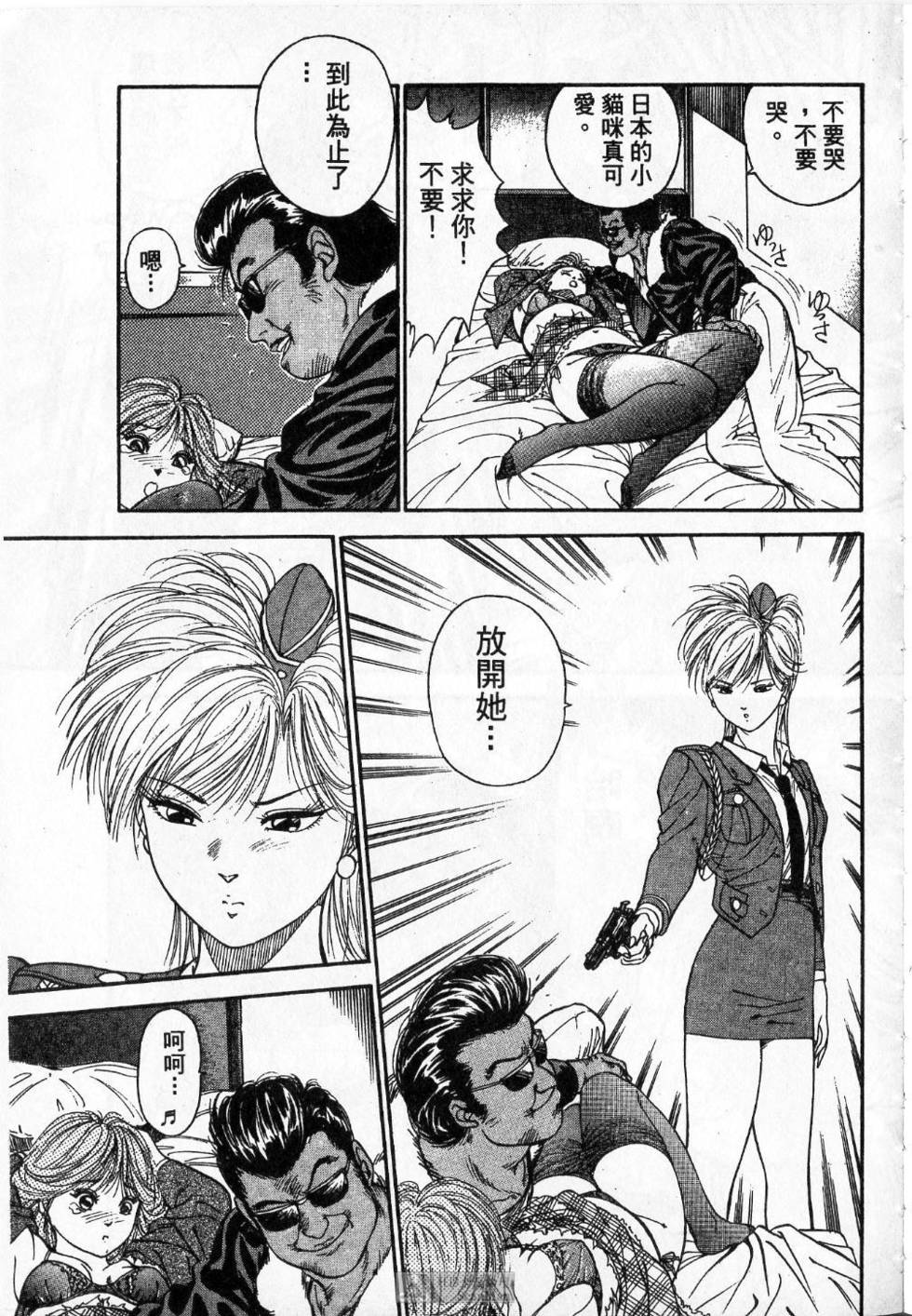 第164页