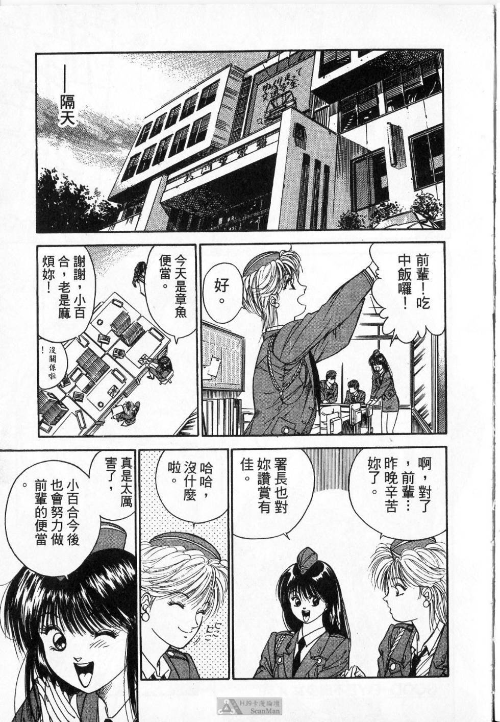 第174页