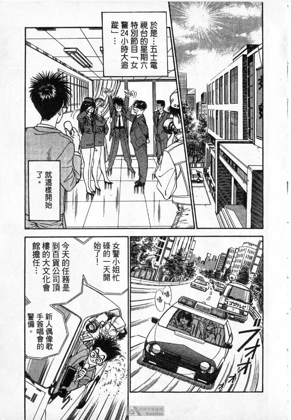第184页