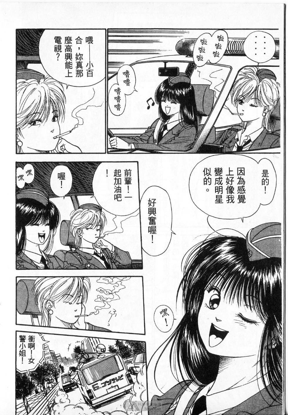 第185页