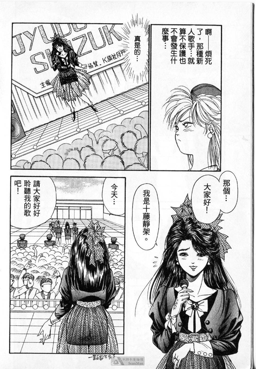 第187页