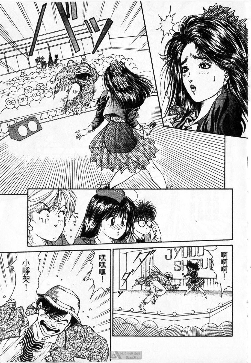 第188页