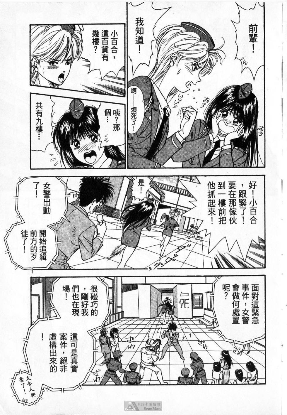 第190页