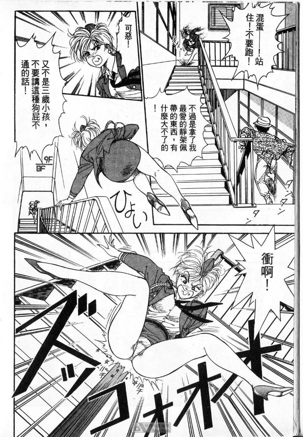 第193页