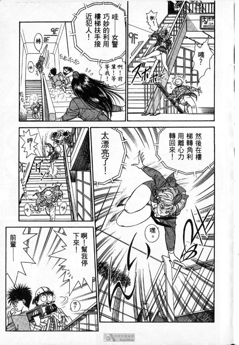 第194页