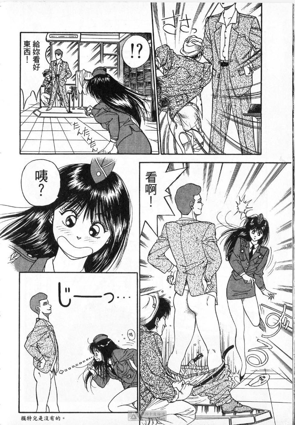 第203页