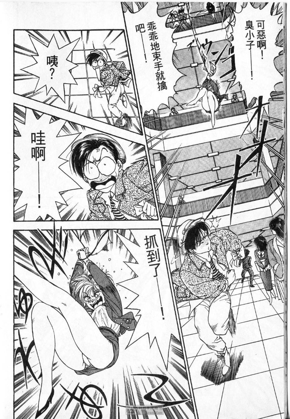 第209页