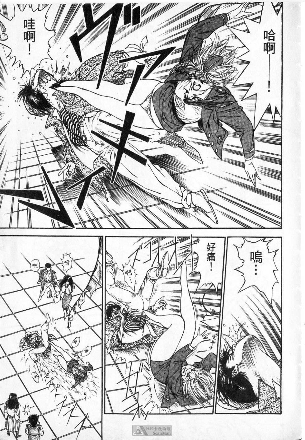 第210页