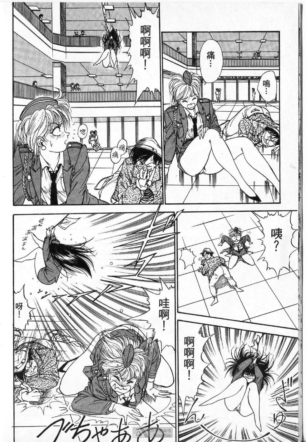 第211页