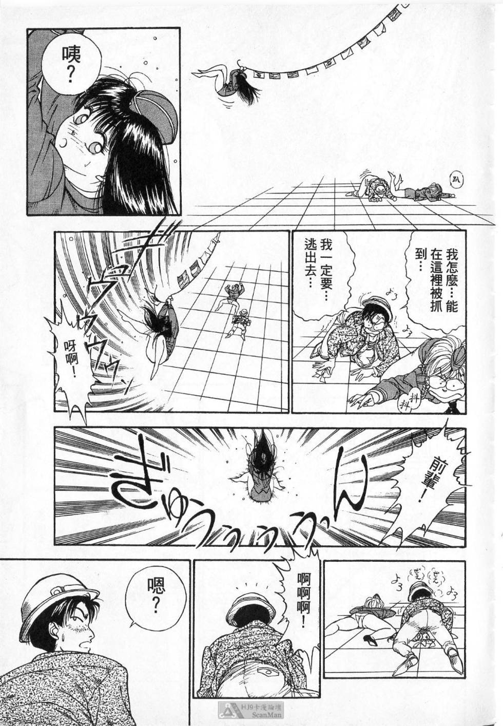 第212页
