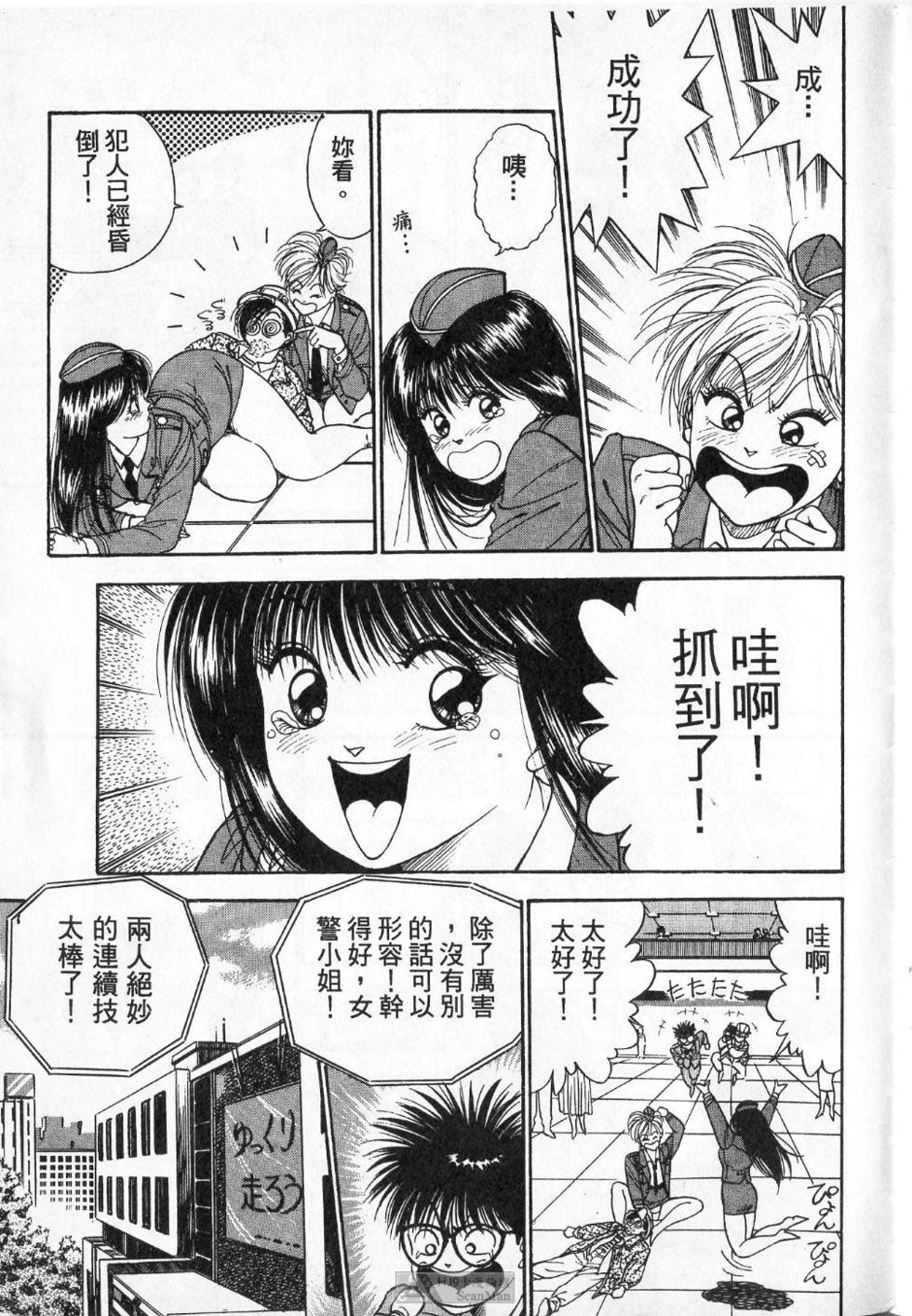第214页