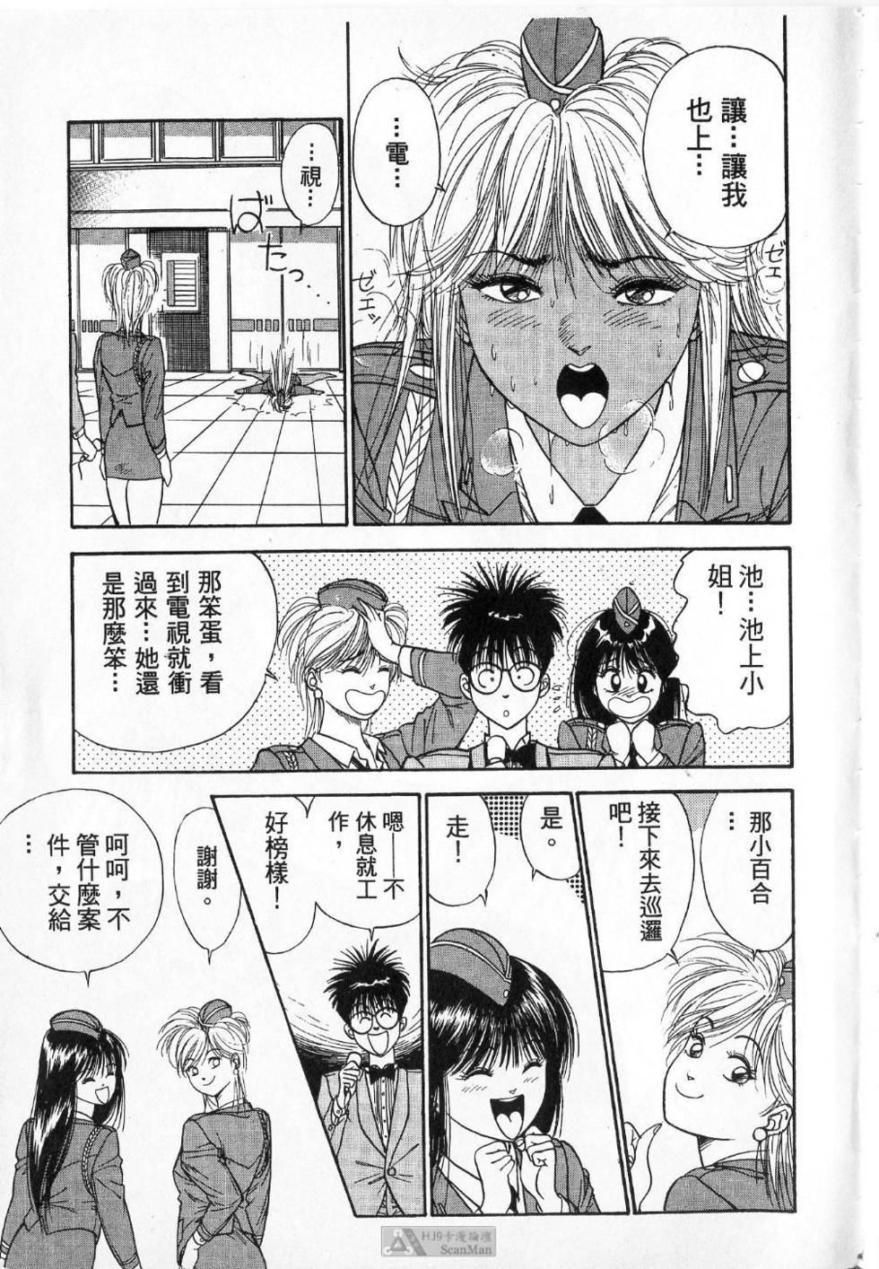 第216页