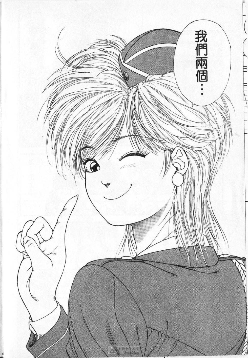 第217页