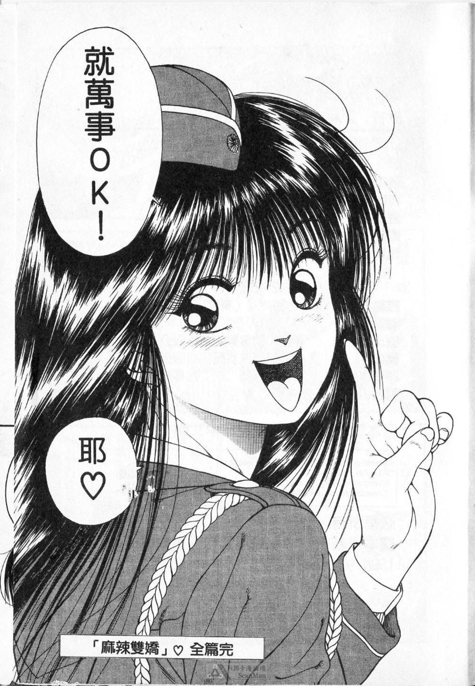 第218页