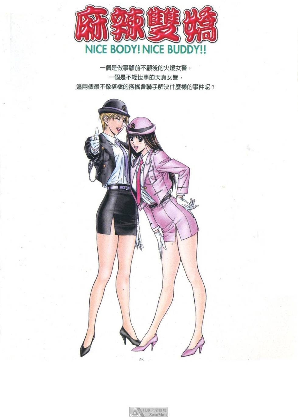第219页