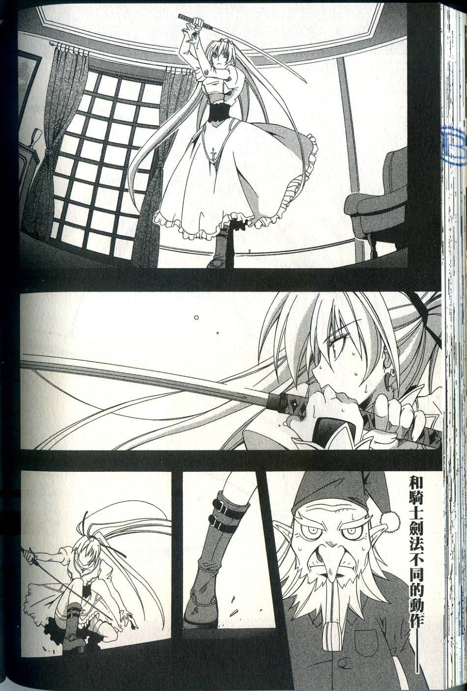 第141页