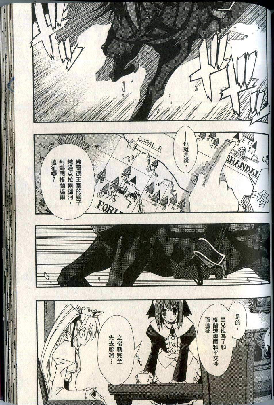第152页