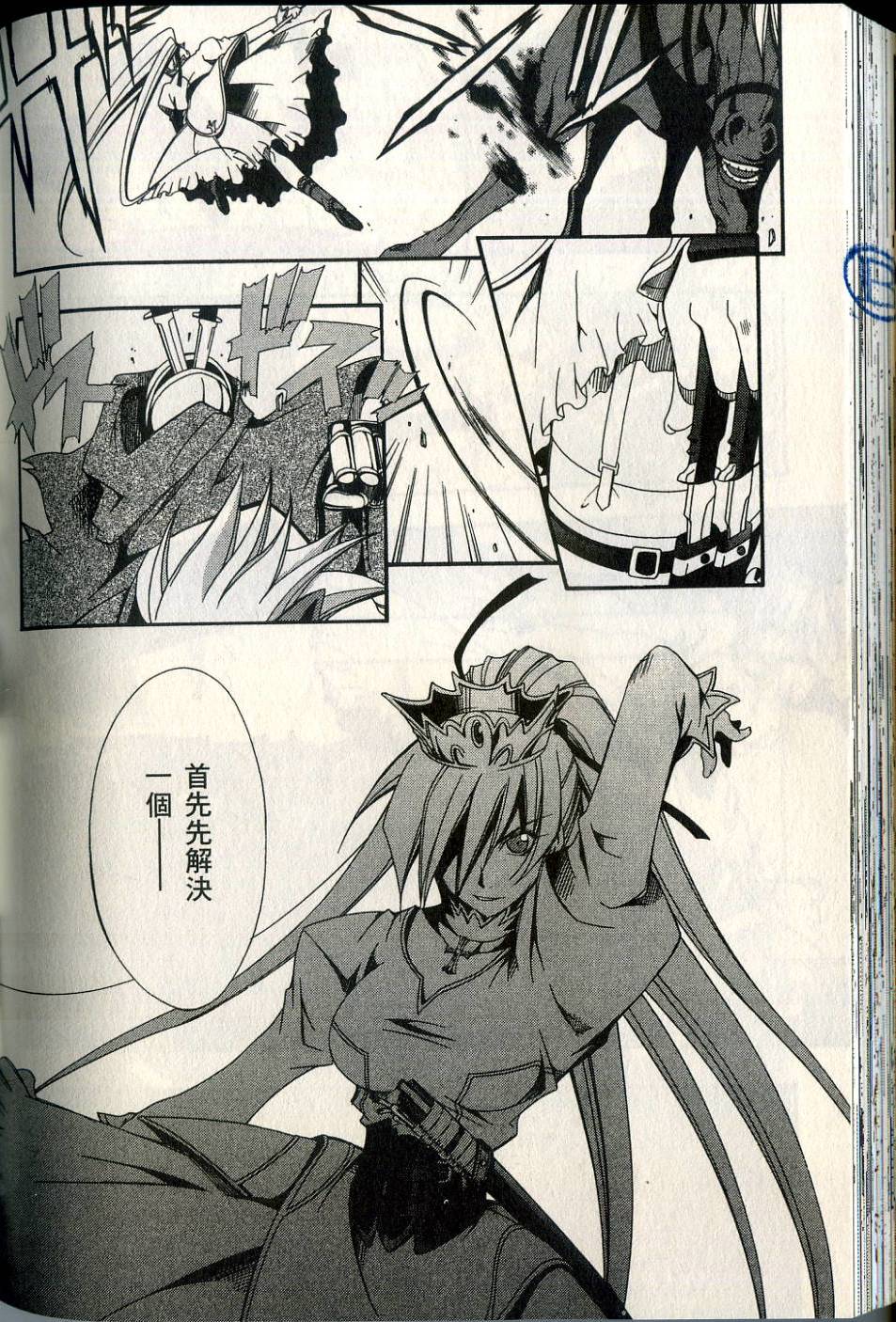 第169页