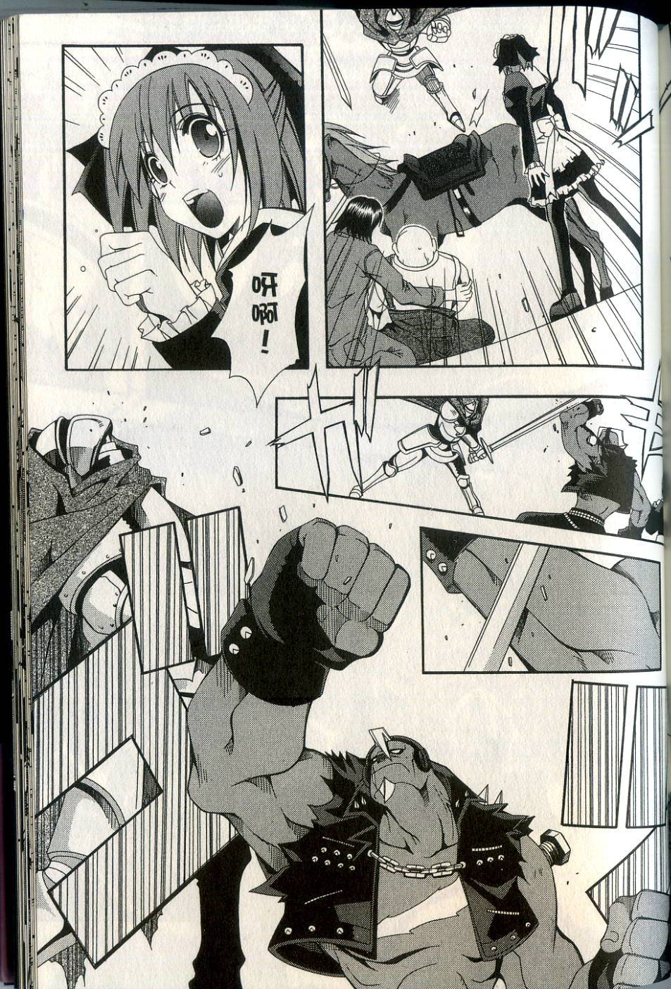 第170页