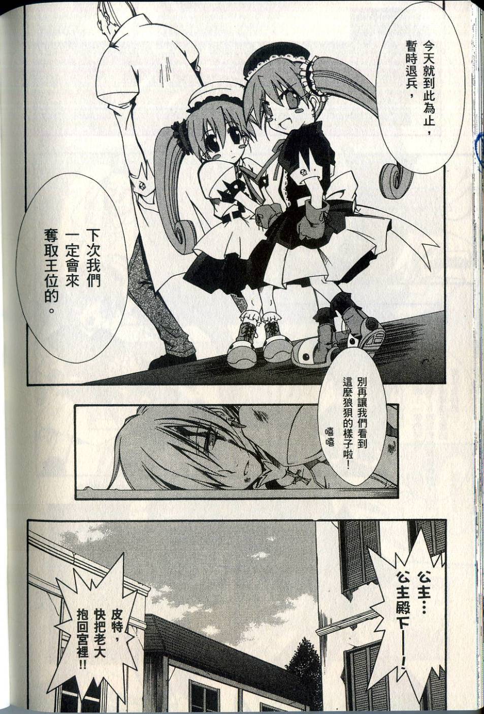 第187页