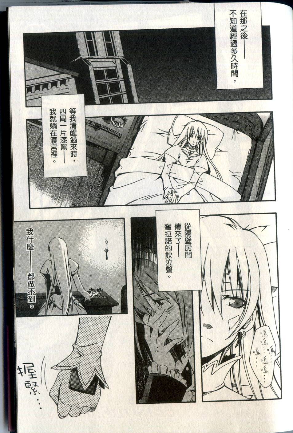 第188页