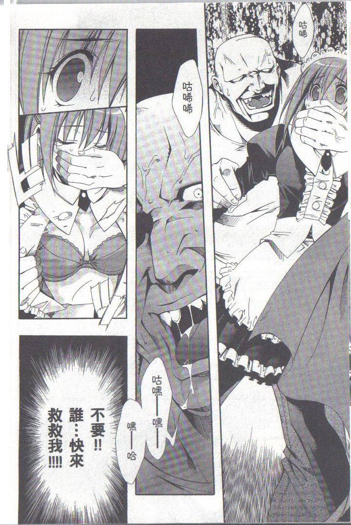 第46页
