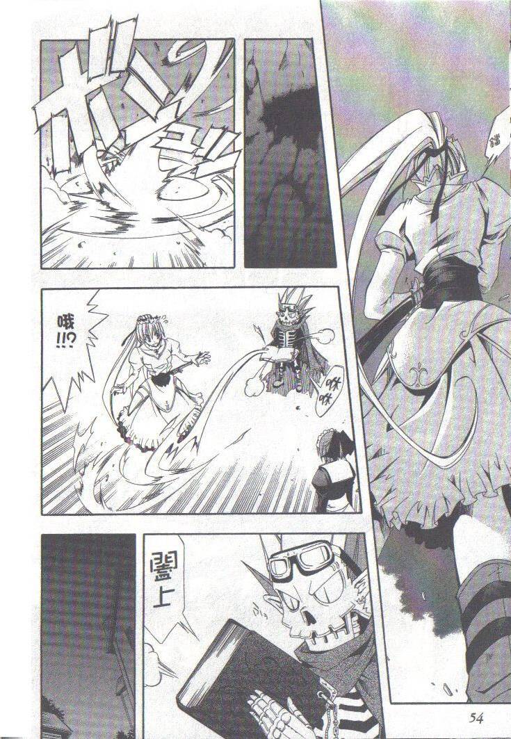 第56页