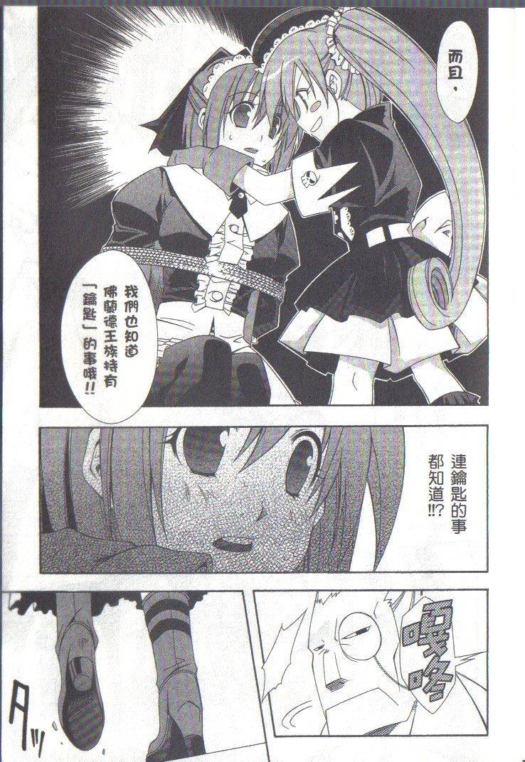 第83页