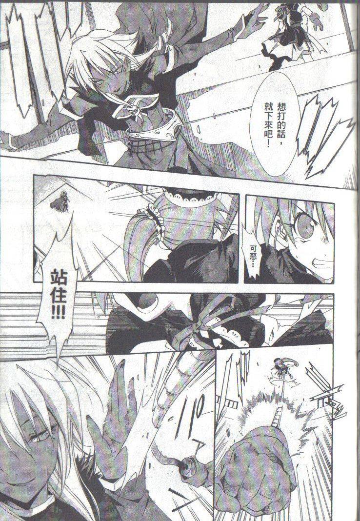 第101页