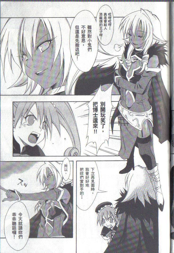 第118页