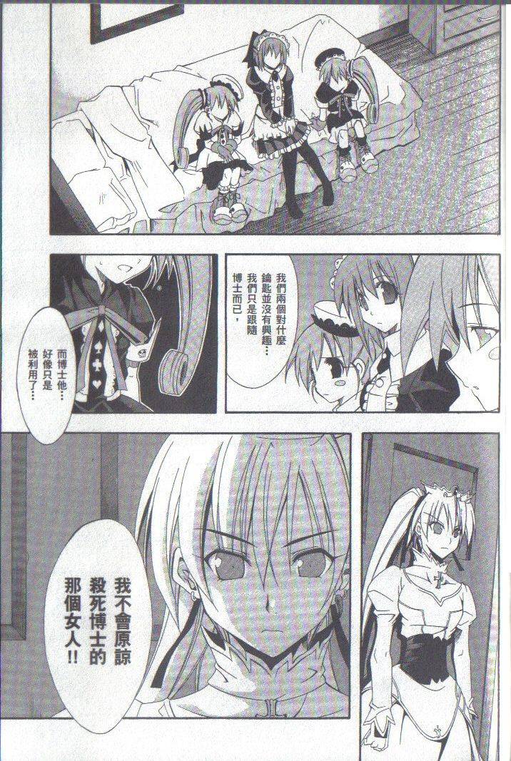 第124页