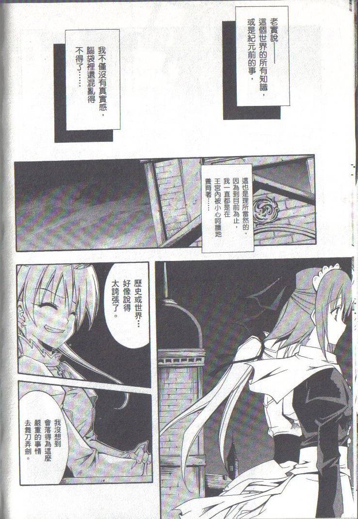 第135页