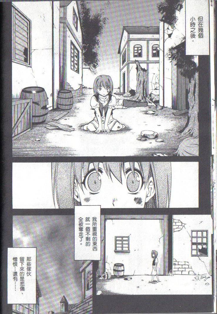 第139页