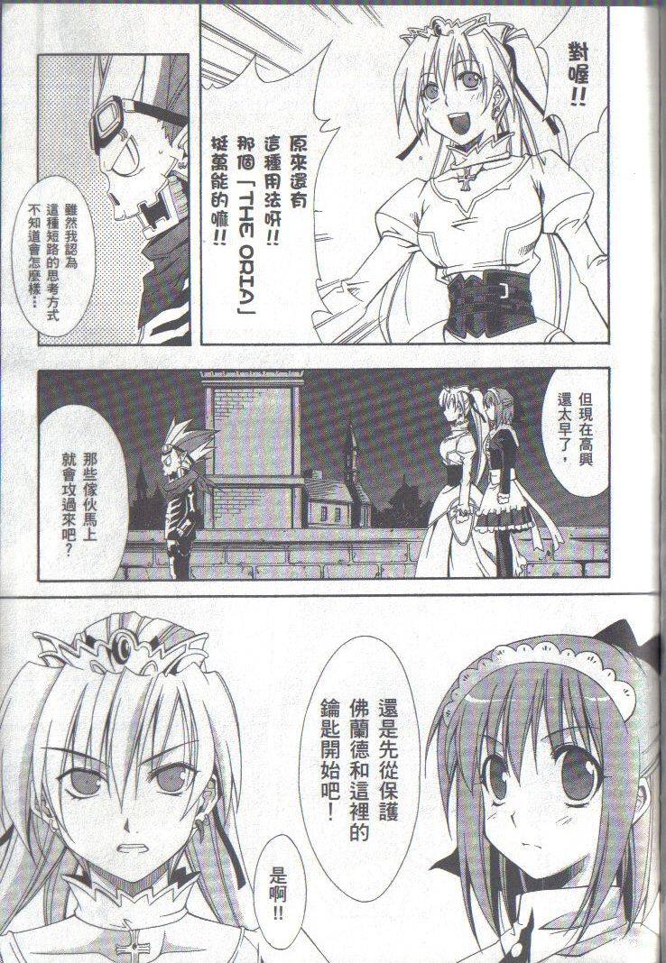 第152页