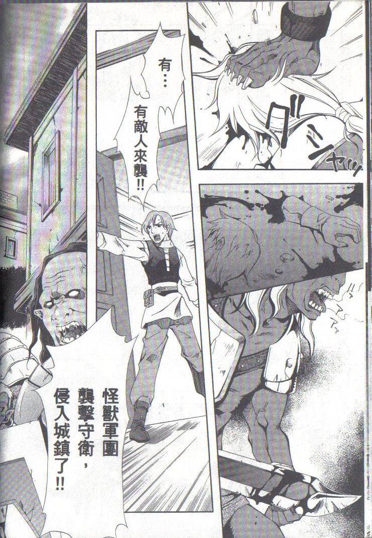 第153页