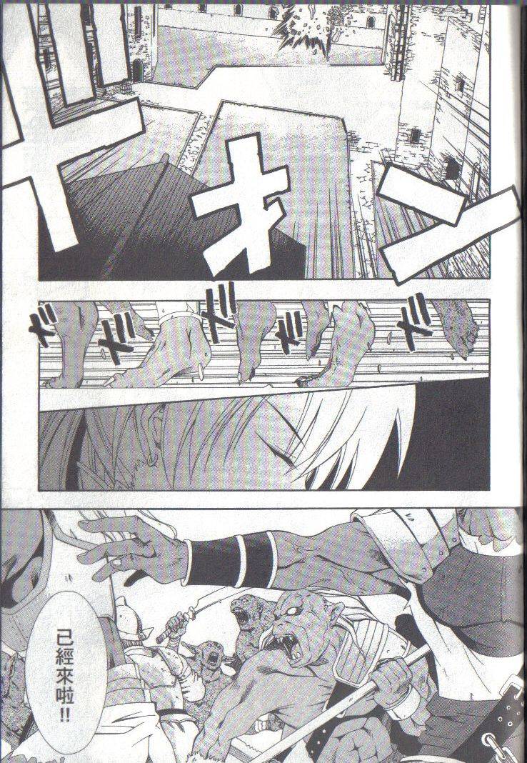 第156页