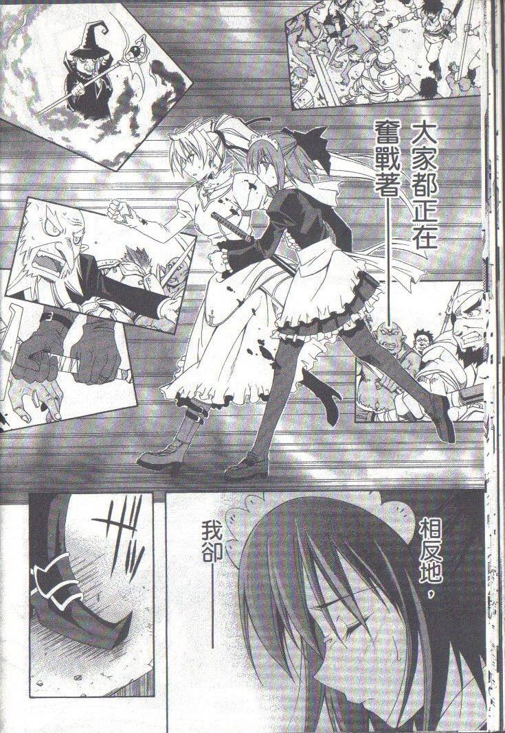 第169页