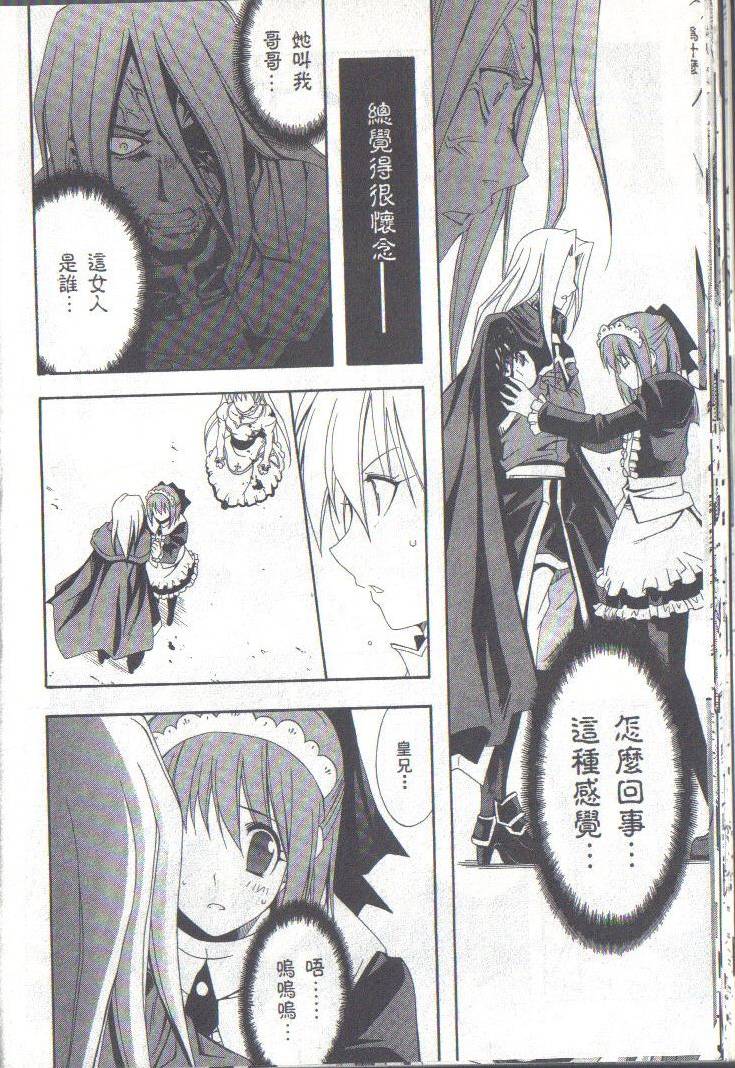 第177页