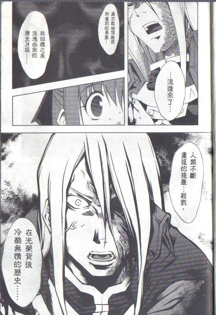 第178页