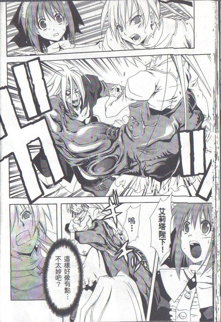 第181页