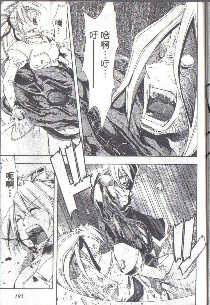 第182页