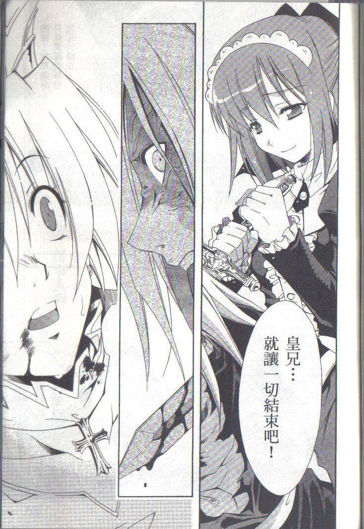 第184页