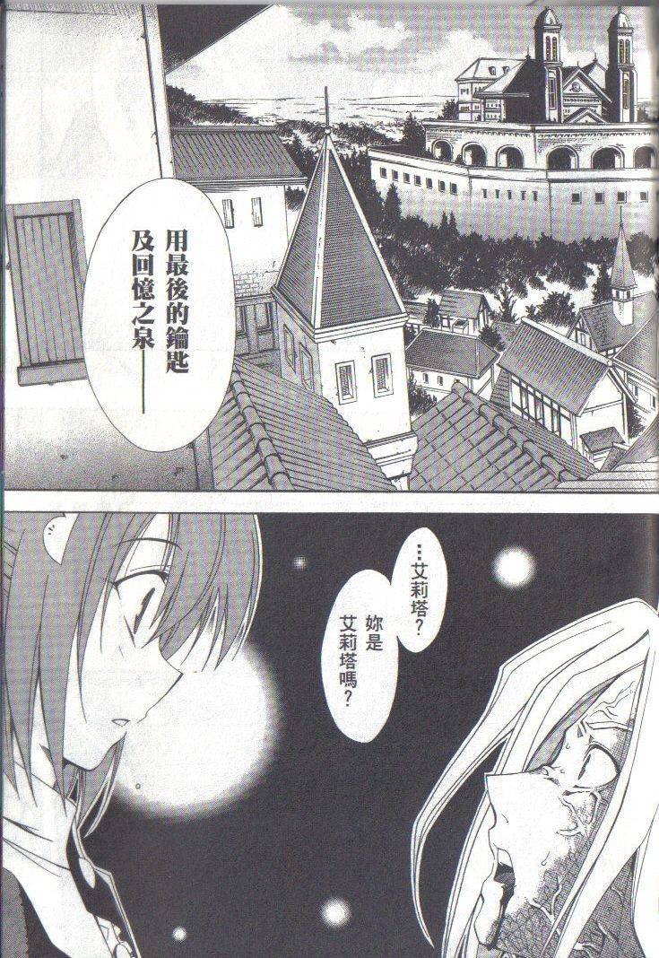 第188页