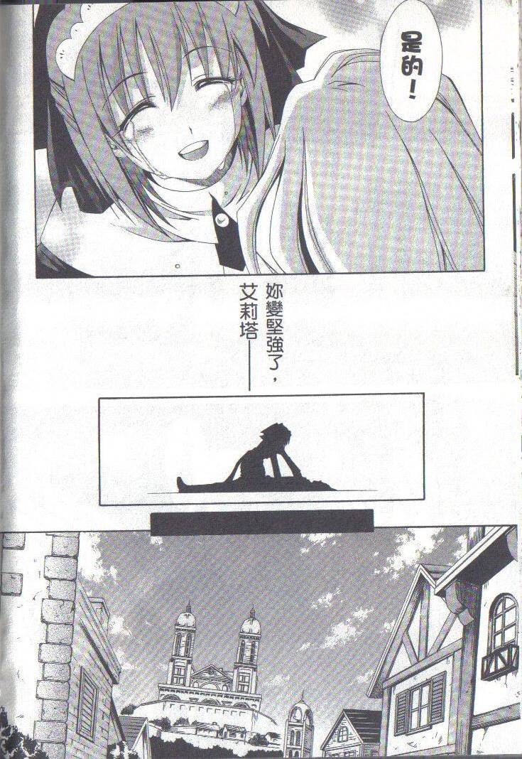 第189页