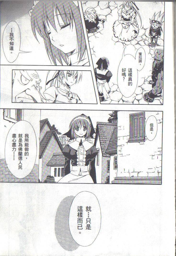 第190页