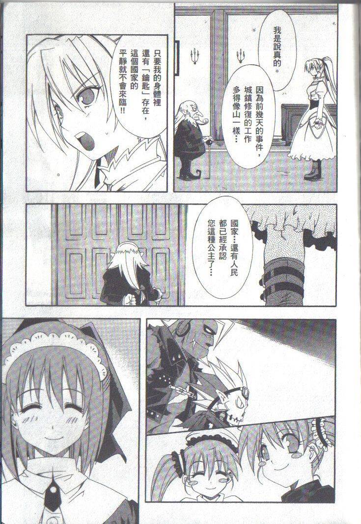 第192页