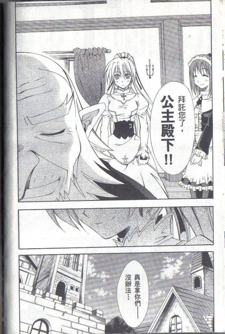 第193页
