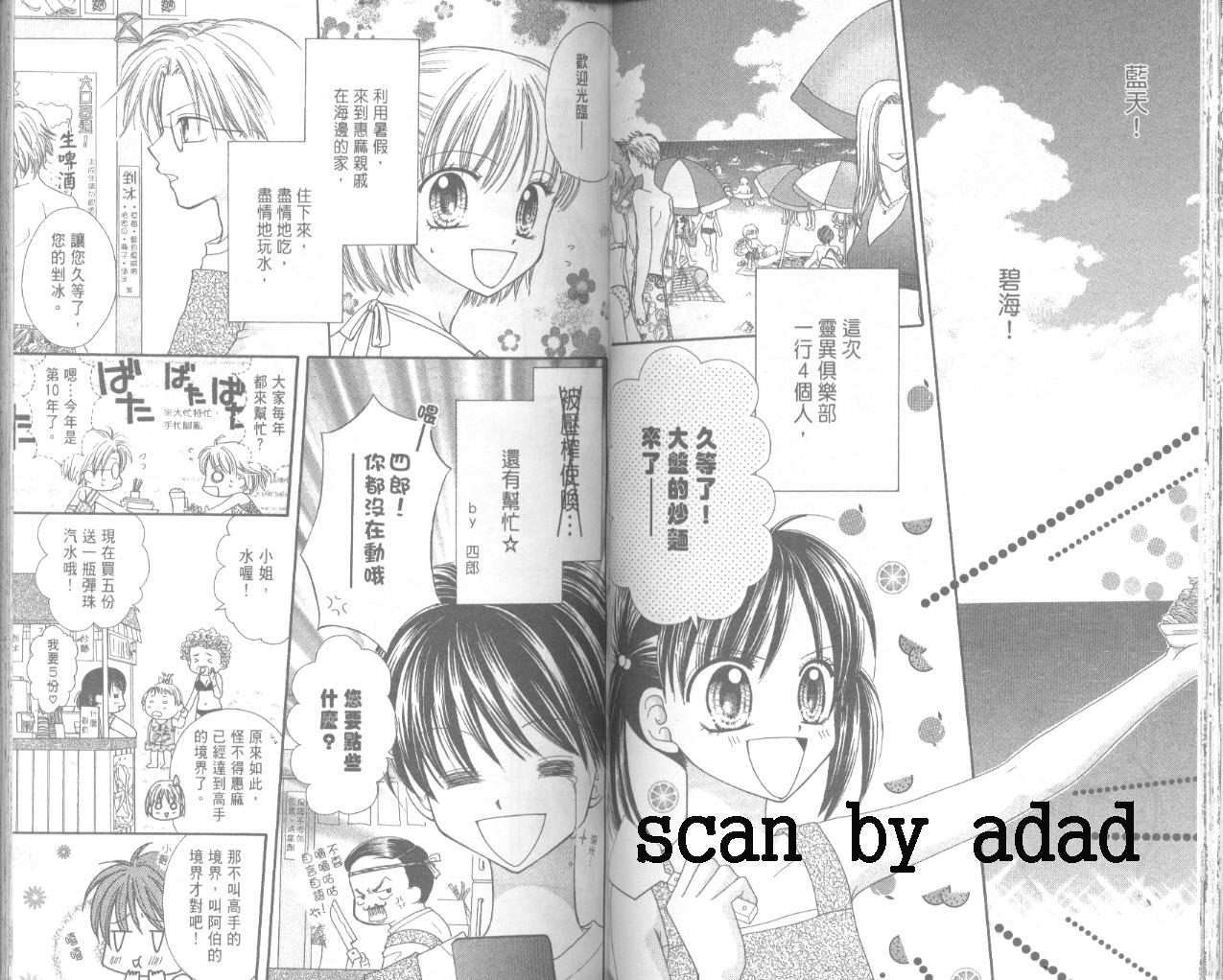 第39页