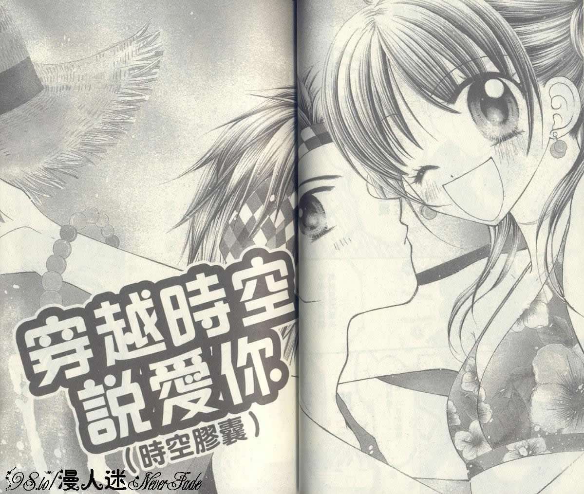 第52页